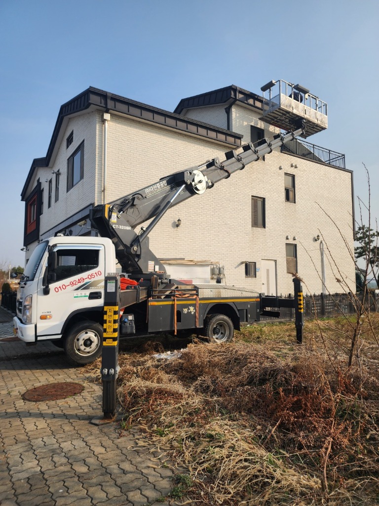 성남 스카이차 작업 현장 3