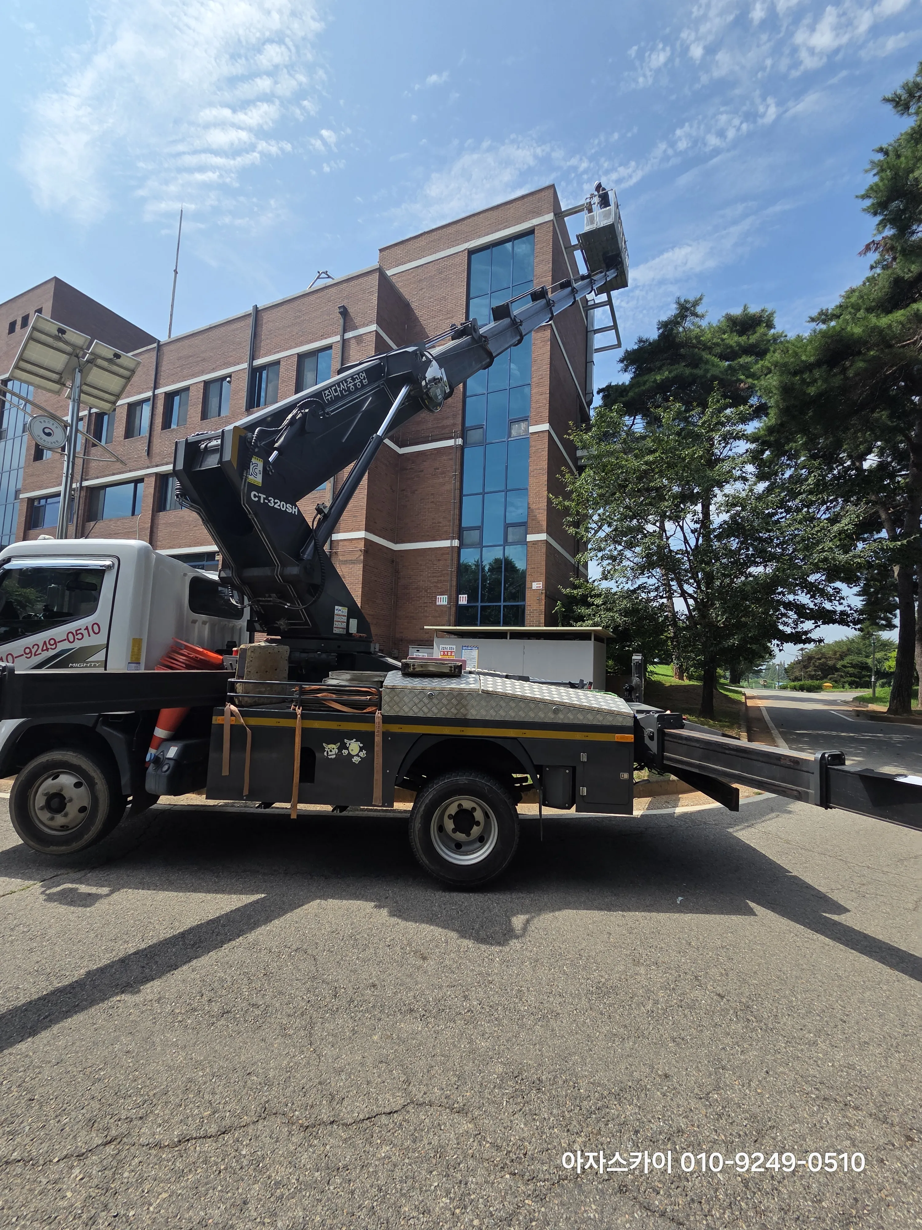 성남 스카이차 현장작업 6 - 고소작업 안전시공